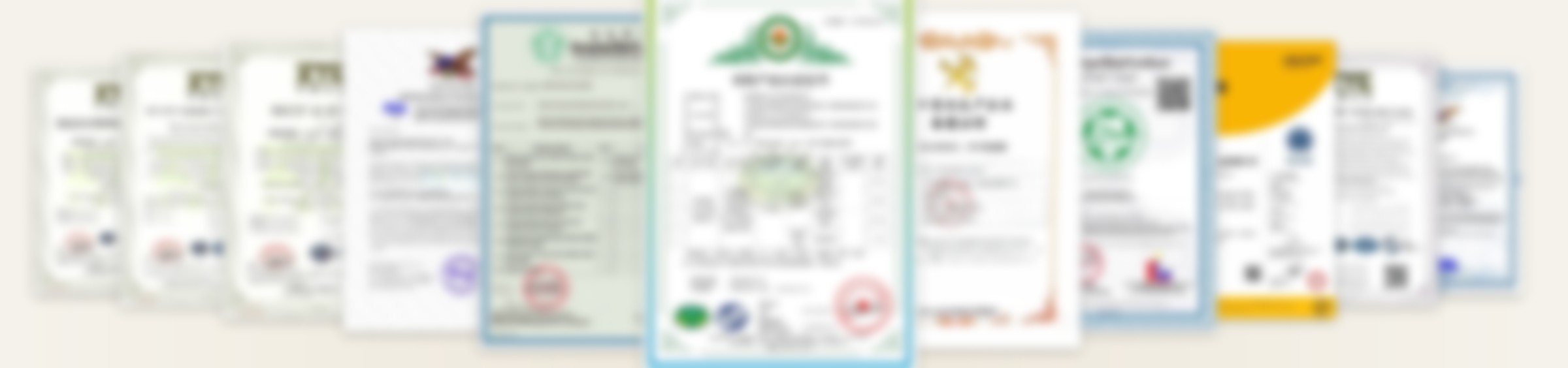 Certification wall