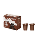 SNEEZCAT cold brew capsule cup coffee, 2-pack