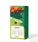 Xifanxiang decaf, classic roast