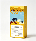 Xifanxiang decaf, tomato & clove