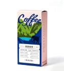 Xifanxiang decaf, jasmine tea coffee