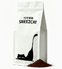 GOKAGO ground coffee, 1 kg